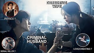 Flower Of Evil Korean Drama Review  Physco Murderer Se Pyaar 🥵 Kdrama Hindi [upl. by Eentihw]