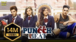 Puncchbeat  Hindi Full Movie  Priyank Sharma Siddharth Sharma Harshita Gaur  Hindi Movie 2024 [upl. by Milks]