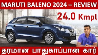 Maruti Baleno 2024  Detailed Review  Best in Mileage safety comfort amp Resale  Wheels on review [upl. by Laekcim]