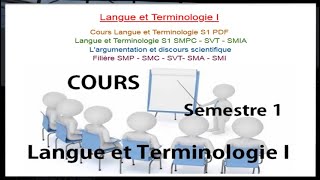 31 Les types darguments Partie 4  induction  déduction  شرح مبسط [upl. by Sivrad]