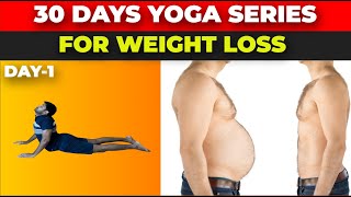 Yoga for Weight Loss  Day 1 of 30 Days Weight loss Series  Yoga Glow [upl. by Ingraham917]