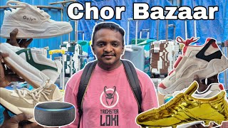 Mumbai Chor Bazaar 2024  complete tour of Chor Bazaar [upl. by Dorie701]