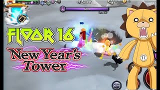 New Years Tower FLOOR 16 EASY CLEAR 🚪 STAGE 16 Under 1 Minute Solutions 🚪 Senkaimon Tips 🚪 BBS [upl. by Jezabel548]