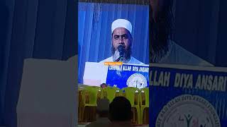 Hajrat moulana Muhammad naeem sahab qasmi [upl. by Odnumyar350]