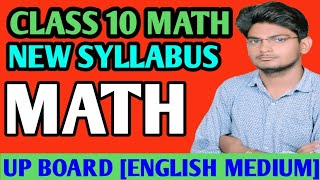 up board maths syllabus class 10 2024up board class 10 maths syllabus 202324 english medium [upl. by Kevon]