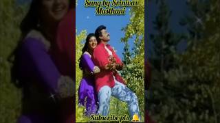 Sogasu chooda Song Sung by Srinivas Masthani yt love shortvideo [upl. by Chelsy275]