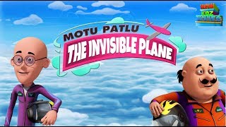 Motu Patlu  The Invisible Plane  Full Movie  Animated Movies  Wow Kidz Movies [upl. by Randi]