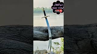 Handmade turky style stainless steel sword for sale I pakistan knives and sword [upl. by Austin745]