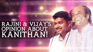 Rajini amp Vijays opinion about Kanithan  TN Santhosh [upl. by Colene]