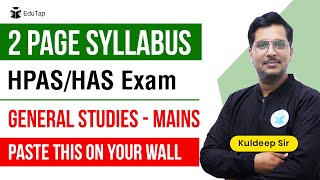 HPAS GS Mains Syllabus PDF  Complete Syllabus Topics of General Studies For HAS Exam Preparation [upl. by Anahsahs]