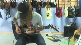 Jackson Kelly STD Professional [upl. by Nash570]