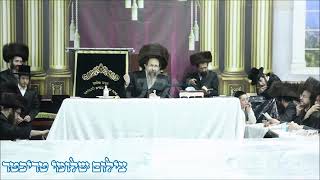 Toldos Yehuda Stitchin Rebbe In Yerushalayim  Rosh Chodesh Tammuz 5784 [upl. by Netsyrk936]