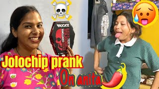 Jolochip Prank On Anita ☠️🥵 Angry Reaction 😡youtube trending funny [upl. by Coplin]