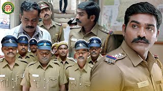 Sethupathi Police Investigation  Sethupathi Movie  Vijay Sethupathi  Remya Nambeesan  SPS [upl. by Adlar]