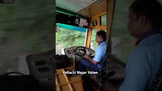 shortsvideo tamil pollachi pollachinagarvalam pollachiroad valapari [upl. by Nailimixam]