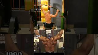 quotHow Lat Pulldowns Changed from 1990 to 2024quot [upl. by Adnawahs]