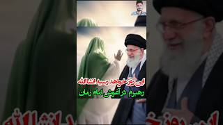 Never doubt Sayed Ali yaali musicsong funny duet abbass love harzamanamerehussainkahai [upl. by Acina835]