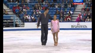 Meagan DUHAMEL  Eric RADFORD  SP [upl. by Des]