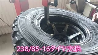 【ジムニー】 750Ｒ16から235 85Ｒ16へタイヤ交換 [upl. by Dlaner603]