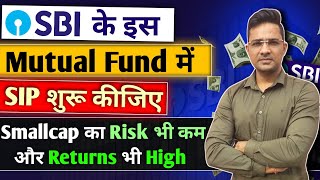 Sbi large and midcap fundbest mutual fund to invest now [upl. by Diarmit717]