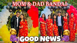 GOOD NEWS👏🎉  WE ARE GOING TO BE THE MOM amp DAD 🧑‍🧑‍🧒🤰 SUNDARBINITAVLOG [upl. by Aitercul957]