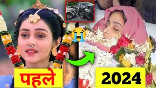 RADHA KRISHNA Serial Actors and Actresses in Real Life  Radha Krishna Cast Real name  2024 [upl. by Lenci]