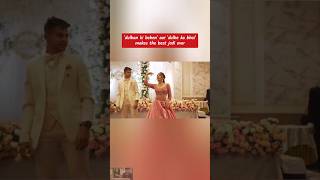 Best Wedding Dance Performance 😍 wedding dance shorts [upl. by Annal]