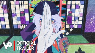 Mononoke Movie Karakasa  Official Trailer [upl. by Wakeen]