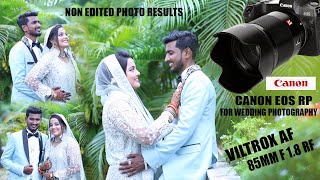 Canon EOS RP camera for wedding photography  Viltrox 85mm f18 canon rf review  RP for wedding [upl. by Rabkin]