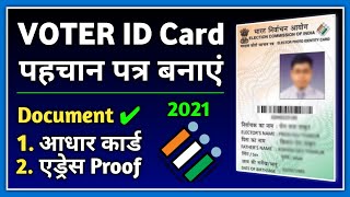 How to Apply for Voter ID Card  Pahchan Patra Kaise Banaen  Voter ID Card Apply Online 2021  NVSP [upl. by Ford]