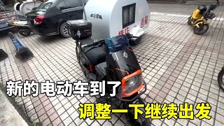 换了新的电动车，2500W动力，这次上坡得小心了【横漂外卖小哥】 [upl. by Xylina545]