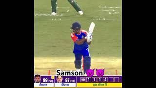 Wait For Samson 👿👿shorts viralvideo tending sports [upl. by Berty]