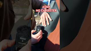 ASMR MG CYBERSTER electriclife voitureselectriques mgcyberster mg mg [upl. by Tacy146]