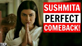 Aarya DisneyHotstar Web Series Review amp Analysis  Sushmita Sen Chandrachur Singh  Ram Madhvani [upl. by Nimzay]