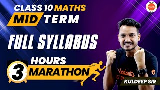 Class 10 MATHS Marathon  Mid Term Full Syllabus Revision  Complete 10th Term1 Maths in One Shot [upl. by Batha]