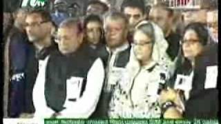 Bangla NEWS  21 February 2011 full NEWS [upl. by Eneg]