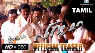 Lingaa  Teaser  Rajinikanth Sonakshi Sinha Anushka Shetty Jagapati Babu [upl. by Teews942]