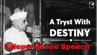 First Prime Minister Pandit Nehru Speech in Urdu Tryst with destiny [upl. by Areval468]