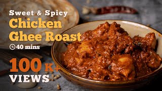 Chicken Ghee Roast Recipe  How to Cook Mangalorean Style Chicken Ghee Roast  Cookd [upl. by Assele318]