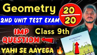 class 9 math 2 important questions 2nd unit test exam  sd tech math 2 important questions 2nd unit [upl. by Rebor]