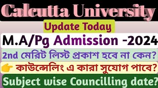 pgma admission 20242nd counselling date publishedArts Commerce Education Journalism amp LibSc [upl. by O'Neill689]