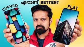 Curved Display vs Flat Display  Full Comparison  ഏതാണ് Better [upl. by Princess]