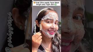 😱Viral Chia Seeds Face Mask 😍shorts chiaseeds facemask viralshort skincare koreanskincare [upl. by Nwahsat680]