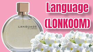 PERFUME LANGUAGE  LONKOOM  RESENHA [upl. by Ynoyrb386]