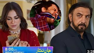 Jaan Nisaar drama next episode 64 latest review serial Har Pal Geo [upl. by Annaerda416]