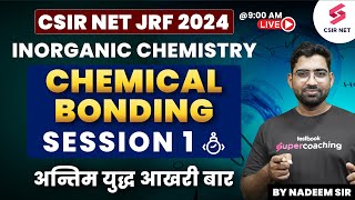 CSIR NET 2024  Chemical Bonding Chemistry  Revision Series  Questions Session 02  By Nadeem Sir [upl. by Assert]