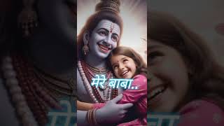 Jai mahakal 🙏🏻🌺mahadev song Pratyashaworld01 [upl. by Papert]