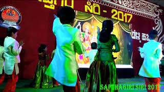 Bhoomi Ee Bhoomi Dance From Sapthagiri School Students Davanagere [upl. by Adnalahs660]