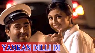 Yankan Dilli Di  Sharry Mann  Latest Punjabi Song [upl. by Nybbor]