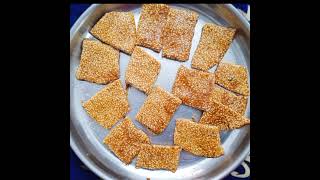 Homemade Til chikki homemade sesame chikki cooking food youtubeshorts trending bengalifood [upl. by Cott]